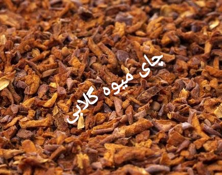 چای میوه گلابی